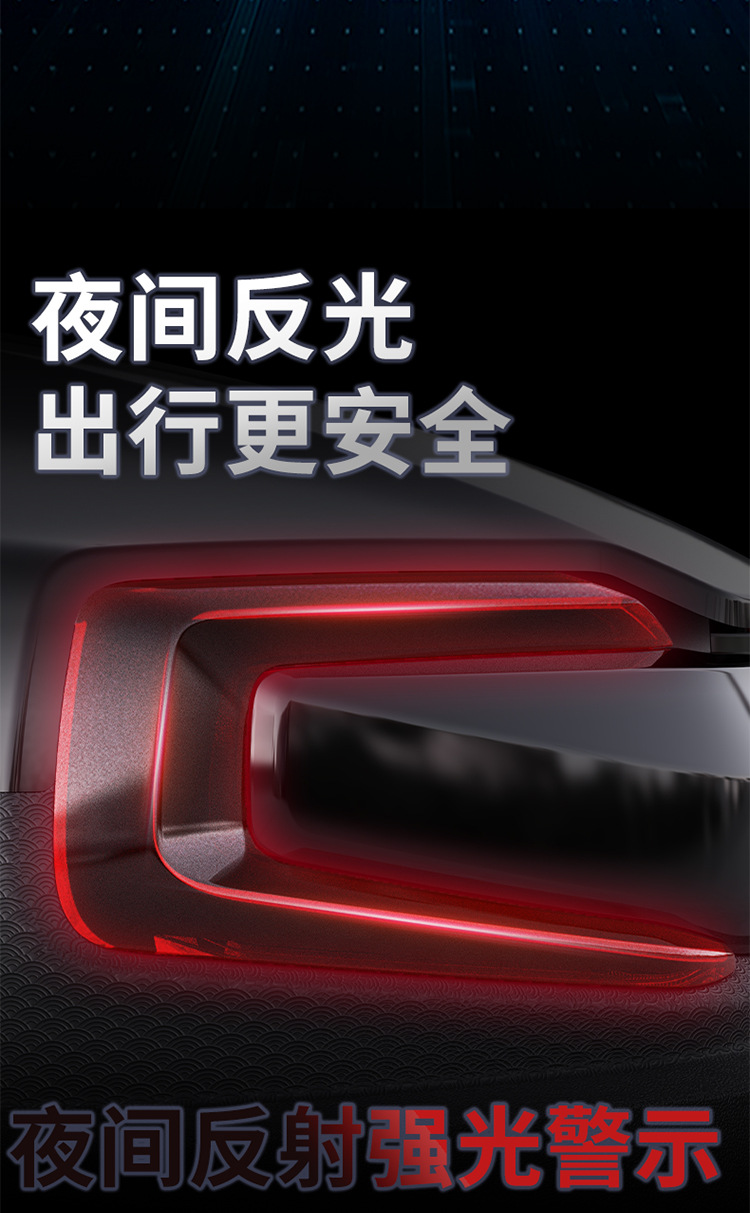 Motorcycle Enlarged Universal Rear Trunk Electric Motorcycle Storage Box Trunk Scooter Tool Storage Box