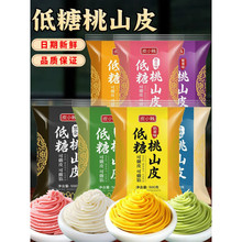 ƤС�v��ɽƤ�W��ţ��Ĩ�����S�W��Ƥ���������Ƥ���ú決