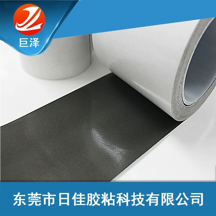 超薄防水泡棉胶带。双面胶，耐用绝缘高粘度密封背胶防水绝缘