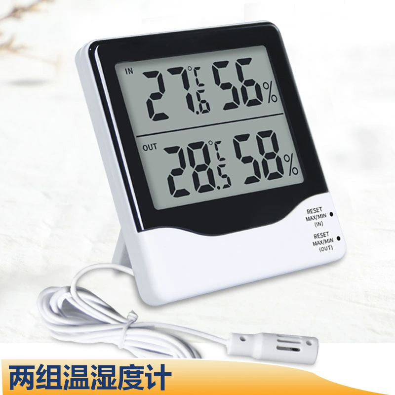 Заводской температурный гигрометр Цифровой дисплей внутренний и наружный двойной температурный гигрометр удлиненный зонд Электронный Гигрометр Температуры с большим экраном