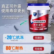 ����18kg��䓽��������ˮ�T�� ����߽�������픘�픷�ˮ�a©