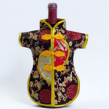 红酒套中式丝绸唐装中国风绸缎酒瓶套韩汉服古风锦缎刺绣花定制做