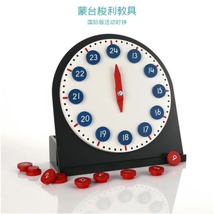 Montessori Montessori teaching aids International Edition Activity Clock Life Early Education Understanding Visual Kindergarten Toys Children