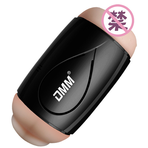 DMM bursts four generations of fully automatic double-headed clamping and sucking deep throat airplane cup USB rechargeable male masturbation device wholesale