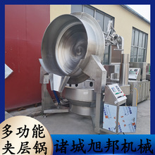 늼ӟ��u���A��� �u�������ӟ�ɃAʽ��ճ� �๦��ʳƷ�����O��