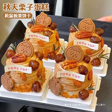 �W�t�＾���ӵ����b�̖�������Ͱ���ɾW�tĽ˹��Ʒ�決�[��