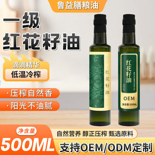 һ���t������500ml��ե����ʳ��ֲ���ͼ������ß᳴�����{ζ��