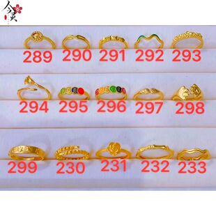 ɳ���ָ�ϼ�5 �W�t���p�ݕr�аٴ��ָ���Ůָ�h�_�ڿ��{�����