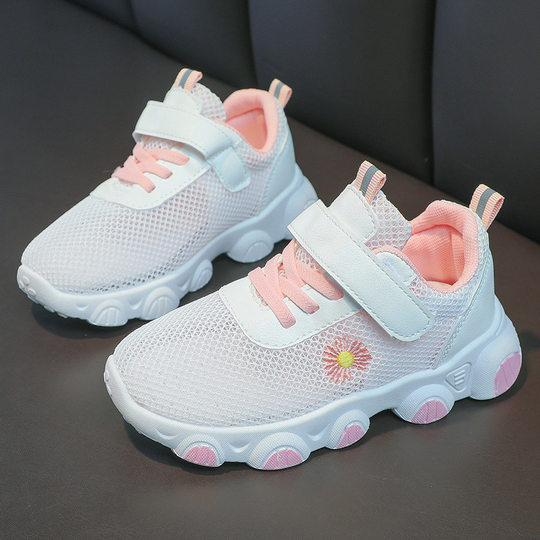 Big Sale Xiao Zouju Breathable Girls Mesh Shoes Solid Bottom Ultra-Light 27-37 Student Casual Shoes Spring & Fall White Shoes