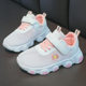 Big Sale Xiao Zouju Breathable Girls Mesh Shoes Solid Bottom Ultra-Light 27-37 Student Casual Shoes Spring & Fall White Shoes