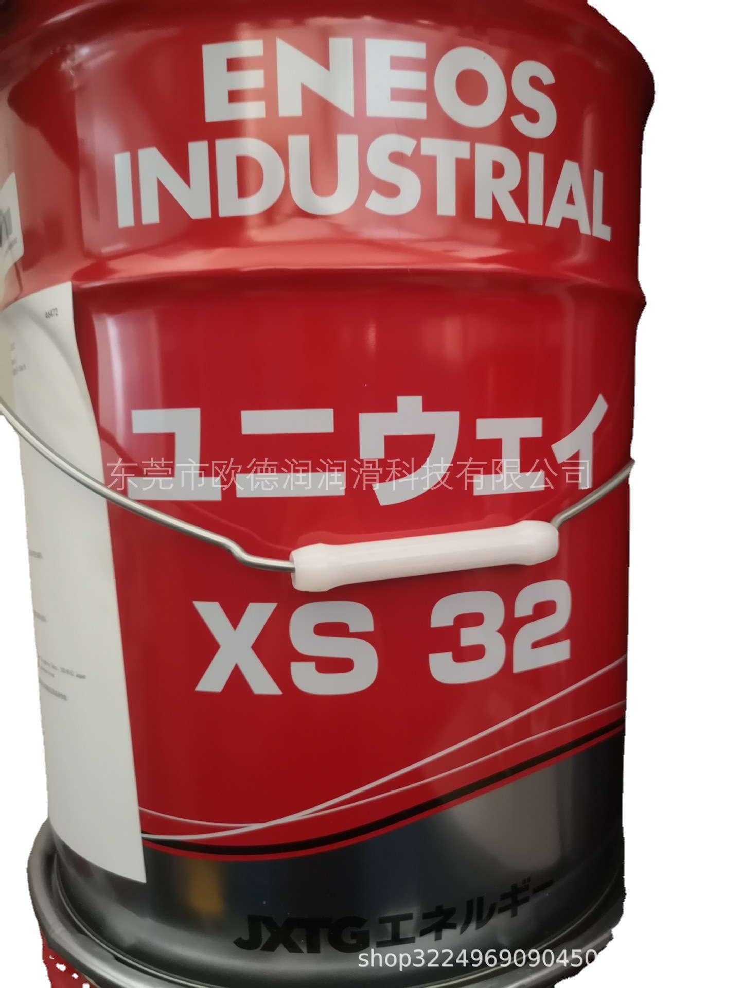 日本出光兴产DAPHNE SUPER Multi Oil FC5主轴轴承离合器润滑油脂