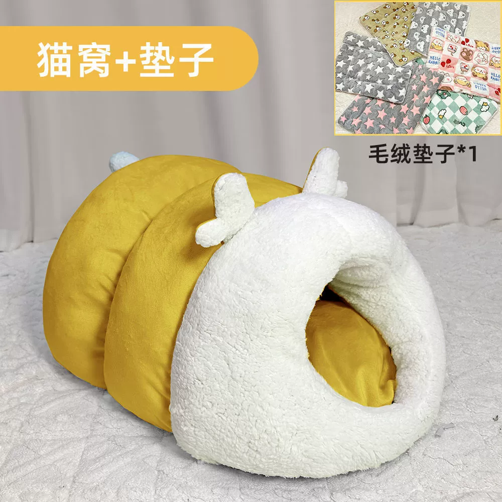 Кошачья домик, собачья будка, всесезонный, кровать для кошки, кошка, собачья будка, тёплая для кошек и собак, универсальная для питомцев, для холода и тепла