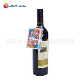 外贸级定制可选材单副吸塑装瓶挂酒水茶饮功能饮料专用推广扑克牌