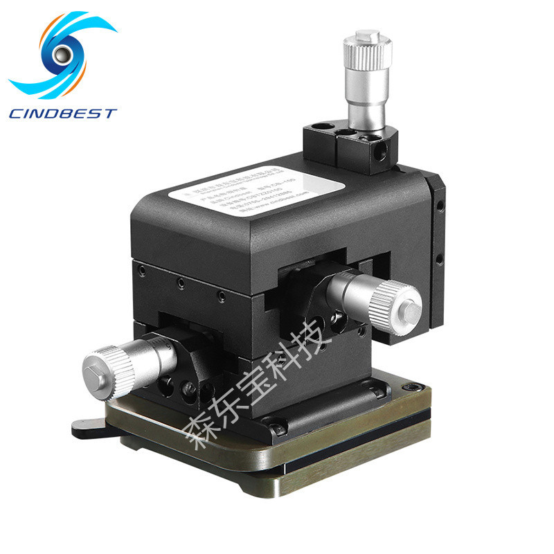 森东宝探针台 手动精密探针座 探针夹具 测试探针调节座100TPI