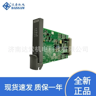 浙大中控FW351 XP243X自动化DCS系统主控制卡