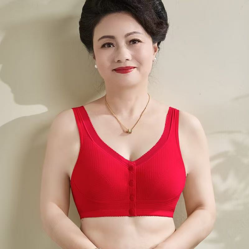 밝은 빨간색