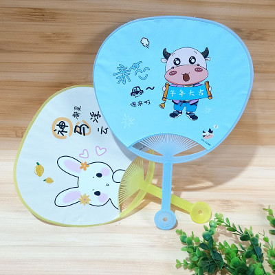 Korean Edition originality Cartoon Fan circular summer student children lovely Mini Take it with you Portable Plastic Hand Fan