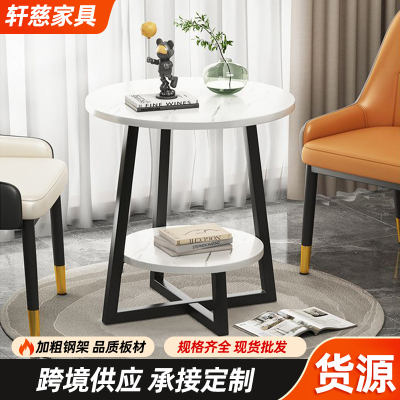 Simple Round Table, Light Luxury Sofa, Coffee Table, Slate Small Apartment Tea Table, Modern Living Room Home Corner Table, Simple Small Table