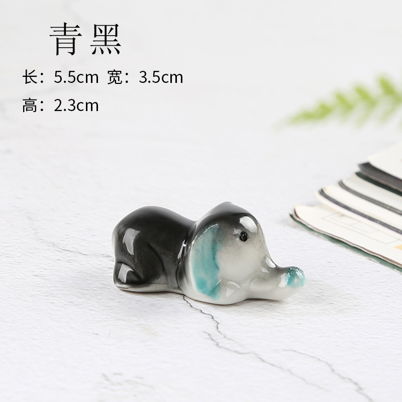 (168 코끼리) 검정색 (파란 귀)