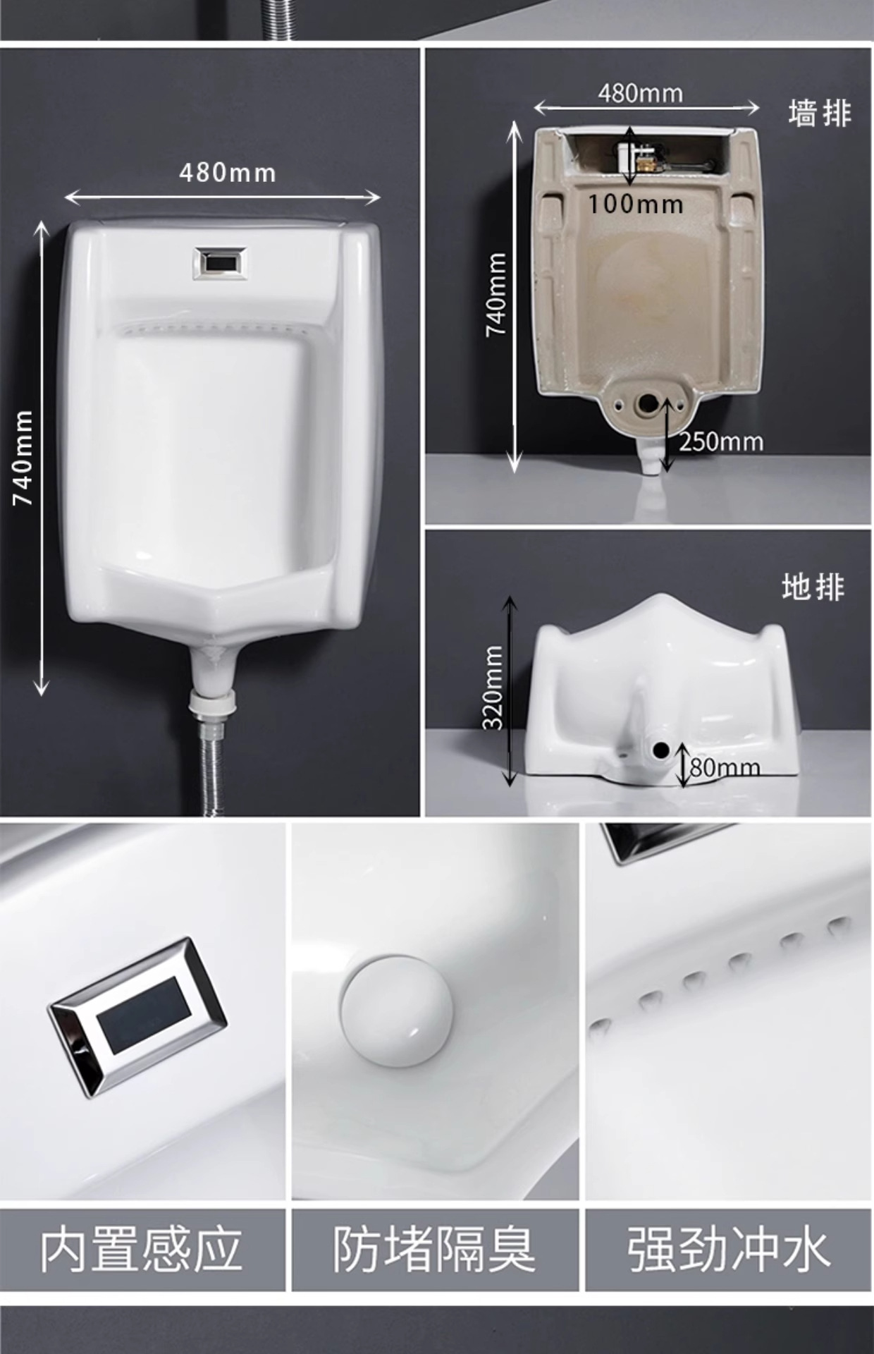 Floor-standing automatic sensor urinal, ceramic urinal, male adult standing urinal, wall-mounted urine trough wholesale undefined