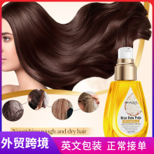 ȫӢ��BIOAOUA����ԭ�{������o�o�l���� �o�l�ؿ羳���Q���l