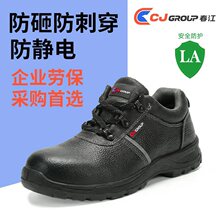 ���o늄ڱ�Ь�з��ҷ��̴���ȫЬ͸����ĥ��ӏS����վ����Ь����