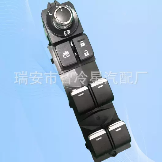 KF9C-66-350A 适用于2015CX-5 马自达6 玻璃升降器