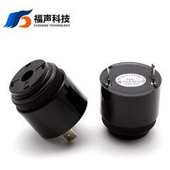Fusheng オリジナル 3635 圧電アクティブブザー 24V 高デシベル連続音車とオートバイ用