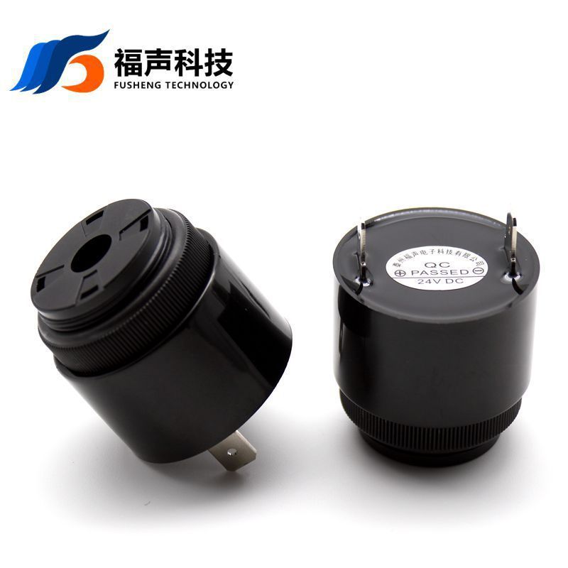 Fusheng オリジナル 3635 圧電アクティブブザー 24V 高デシベル連続音車とオートバイ用|undefined