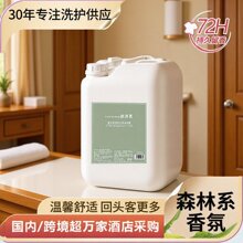 20kg�Ƶ�ϴ��ˮר�ñ��ݻ�����Ͱ��ԡ¶һ���Բ���װ����ϴ��