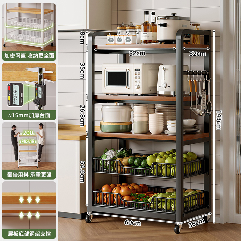 Estante de cocina Estante de microondas multicapa para uso doméstico tipo piso Estante de almacenamiento y almacenamiento de cesta de verduras multifuncional