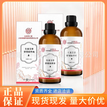 ͬ澏ĦͼiþԺspaݱֲ