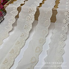 �޲��l�a�޾���߅�Ҿ�ܛ�ͯ�b���lace��X�̽��޲��U���ٽz��߅