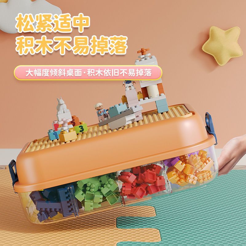 Caja de almacenamiento de bloques de Lego multifuncional multi-capa clasificadora de rejilla magnética para juguetes infantiles ensamblaje caja de acabado a prueba de polvo