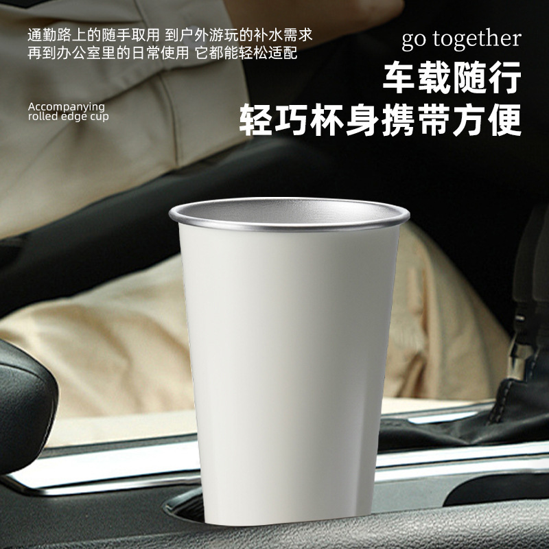 304 食品グレードのステンレス鋼単層カーリングビールカップ屋外キャンプコーヒーカップ家庭用カップハンディウォーターカップ|undefined