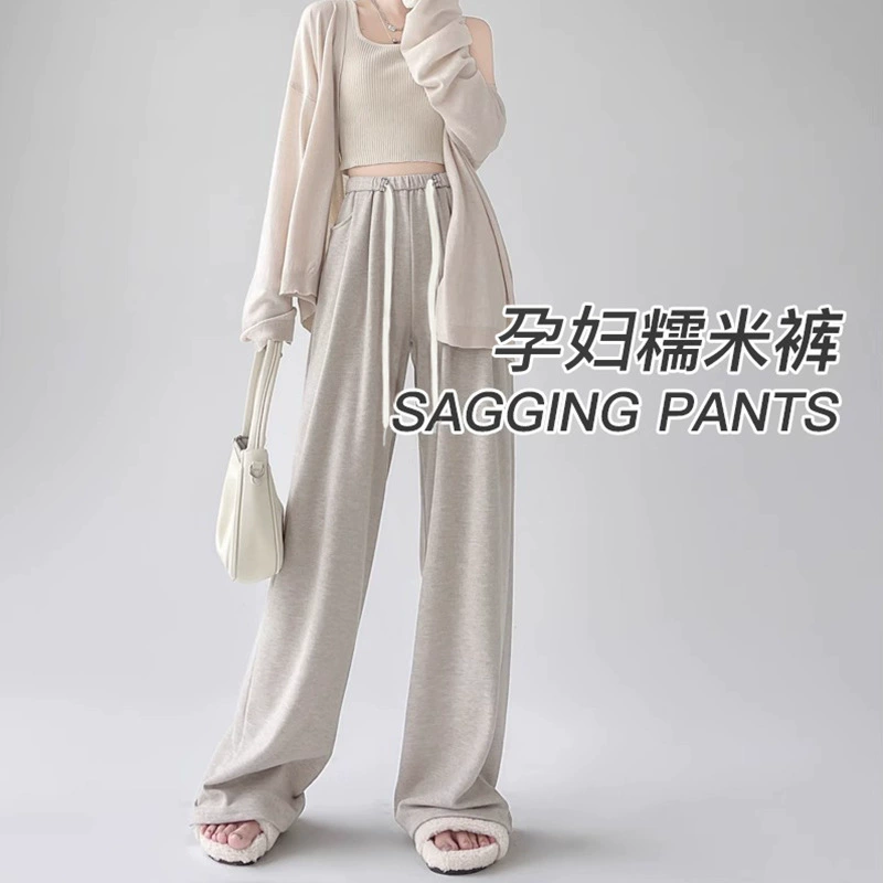 Беременные женщины также могут носить клейкие рисовые широкие брюки свободные с высокой талией
