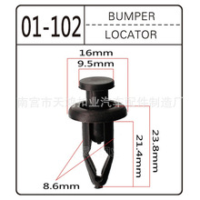 �m��춱����֠����ծa��܇�������r�ױP�o��̶��A 8mm�o�̼���