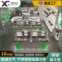 工业商场定制眼镜店货架