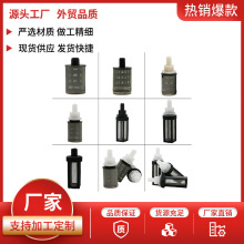 �r�C���늄Ӈ��F�����̨�ݹ��S���N늄Ӈ��F���^�V�W�^�V�W���l