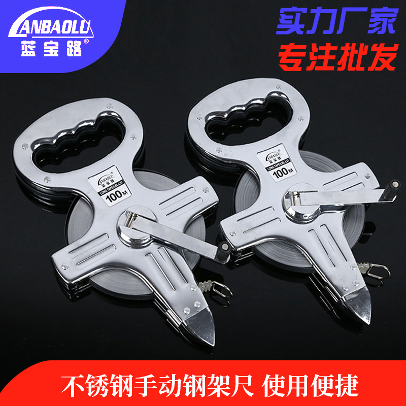 厂家批发不锈钢手提卷尺 工程测量插地手动钢架尺 100mm钢卷尺