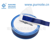 Purnoteһ�����t�ßo�����{ʽ��ǻ�R�� ���o���o���O����е