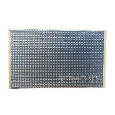 Can Be Processed and Customized, Car sound-absorbing cotton