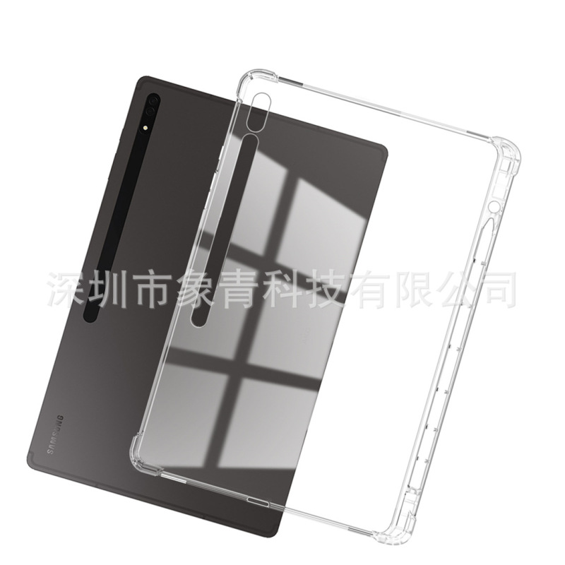 For Samsung X906N with Pen slot simple soft cover Samsung flat S8UITRA pen slot airbag transparent shell S8 For Samsung X906N with Pen slot simple soft cover Samsung flat S8UITRA pen slot airbag transparent shell S8