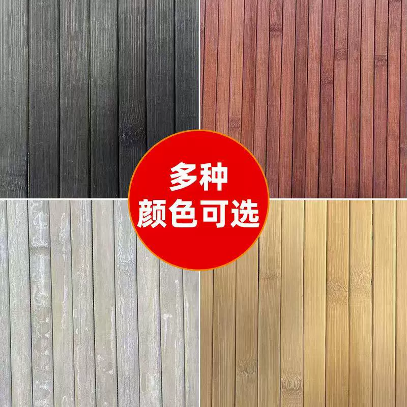 Бамбуковые панели, огнестойкие бамбуковые маты, декоративные бамбуковые панели, бамбуковые листы, бамбуковые материалы для отделки потолков и стен, новый китайский стиль