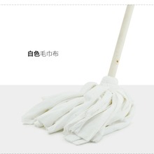 ��ʽ�ϰ� �ղ��޾�ˮ��ľ�U��ɫë��l�ϰѶղ�Ϟ�ϊA�oʽ�ϰ�