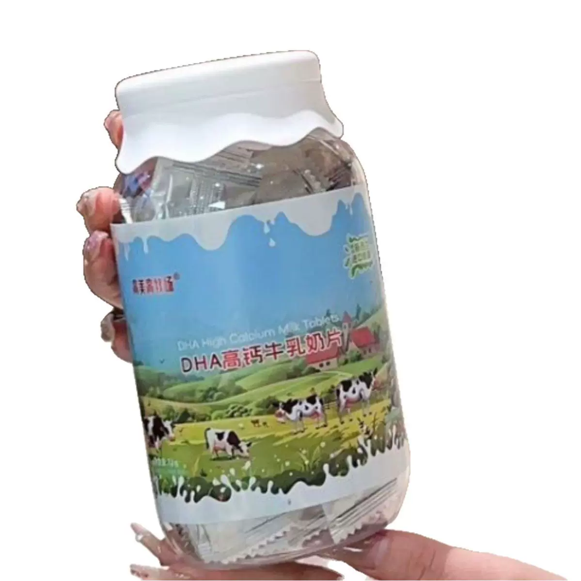 源头工厂 高美高牧场 DHA高钙牛乳奶片 可定制 OEM/ODM