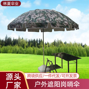 �Բʂ�̫ꖂ�վ����Ұ�I܊Ӗ�����㍏�ڍ�̨�㔵�a������ꖂ����