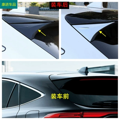 Suitable for Toyota 22: Other Automotive Exterior Supplies