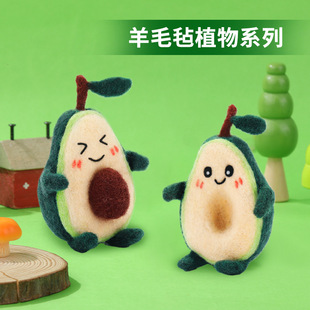 �ɐ���ë��ţ�͹���Hdiy���������ϰ� ���W������ë��ˮ���[��