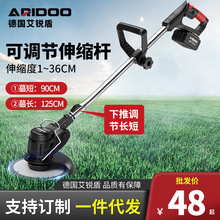 �¹�﮵��ݻ��������߳��ݻ����õ綯���ʽ��ݻ���������ƺ��